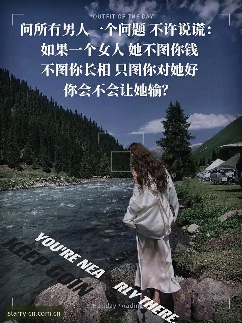 纪念版官网苹果版使用指南 星空纪念版官网苹果版使用教程:5个你肯定要问的问题,一次说清楚