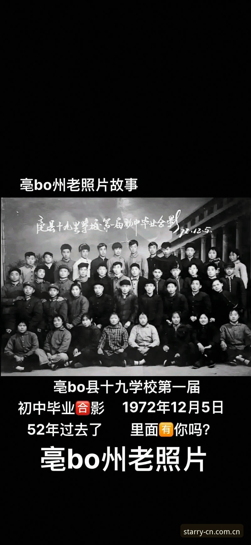 纪念版官网苹果版 在过去的几年里,心脏除颤器植入球员体内的案例数据增长了约37%,但能像埃里克森这样经历两次赛场倒地仍保持公开回归的,在职业足球数据库中几乎找不到第二个样本。