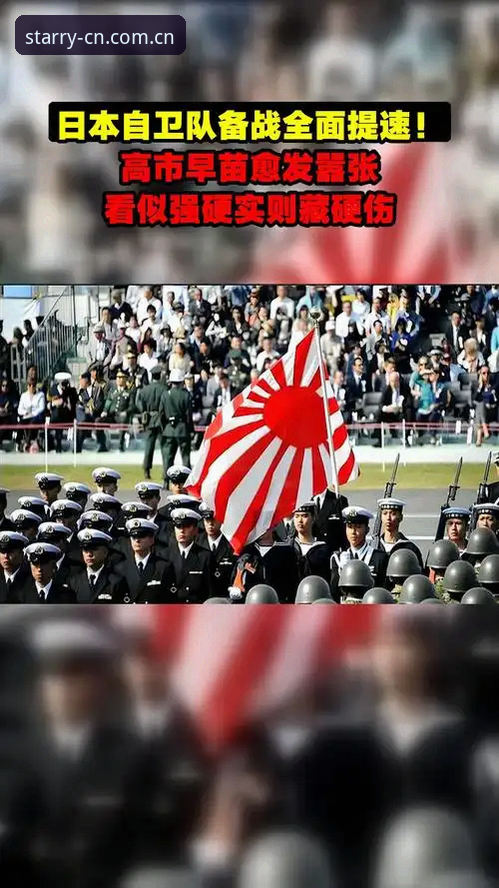 3个想不到：日本队用“自家人”练出世界杯状态，背后的备战逻辑值得细品