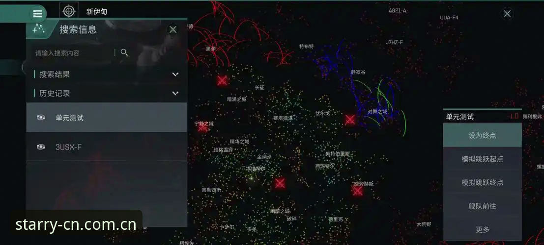 纪念版官网PC端完整版 星空体育平台纪念版官网PC端完整版深度评测:当数据爱好者遇上